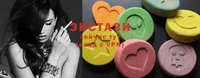 omg онион  купить наркотики цена  Горняк  Ecstasy 300 mg 