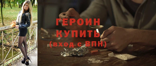 Альфа ПВП Верея